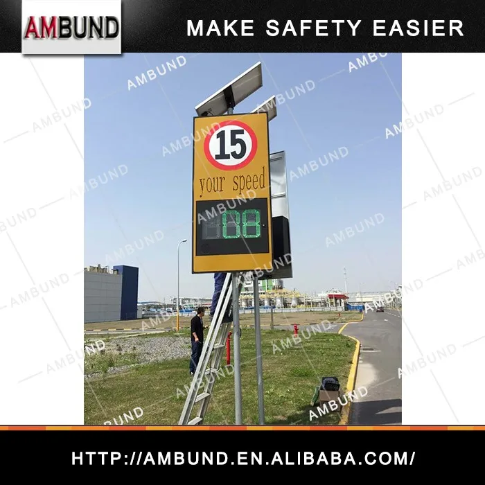 Radar Speed Sign.jpg