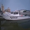 /product-detail/rigid-fiberglass-aluminum-offshore-fishing-row-boats-for-sale-60848911218.html