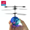 2018 shantou most popular blue magic induction aircraft mini rc flying ball for children BR-B22-3