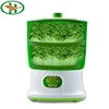 Portable Automatic Mung Bean Sprout Machine Mini Bean Sprouter Machine