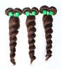 Wendy Hair 100% virgin Brazilian hair bundles medium brown loose wave hair weaving