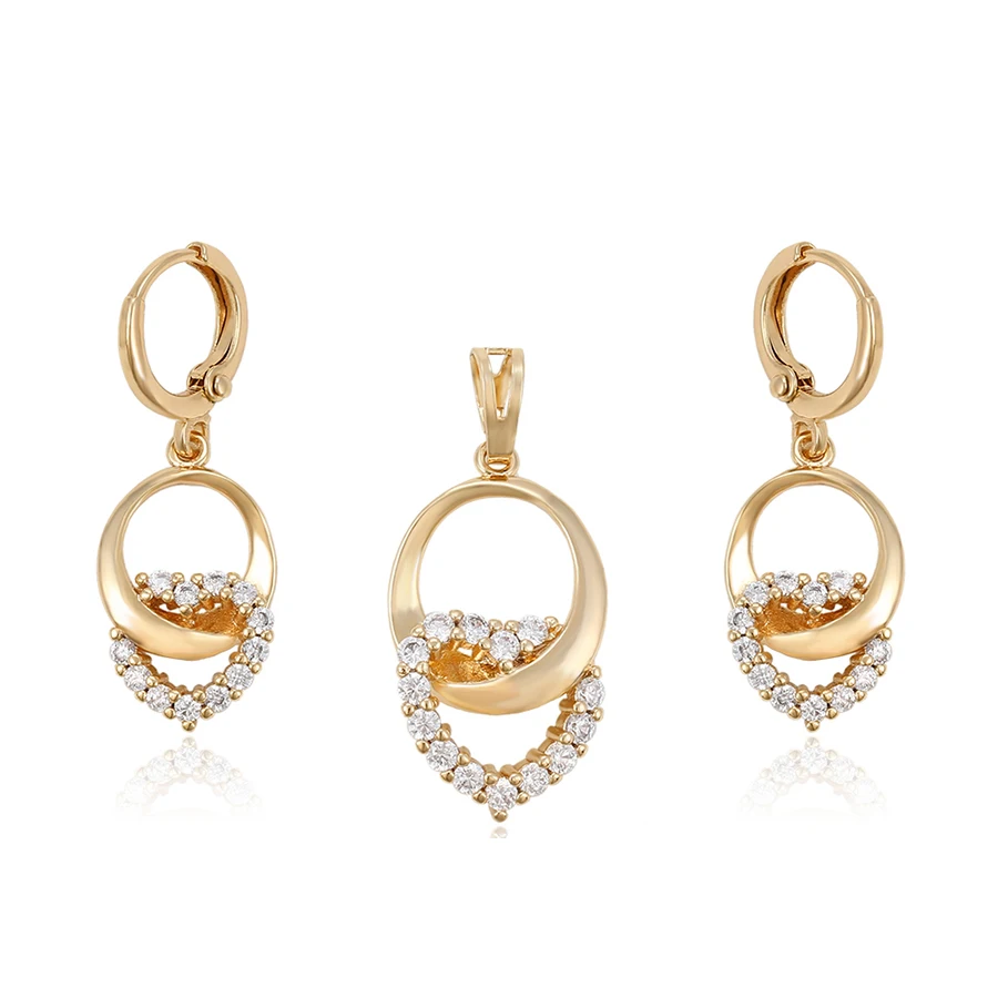 63990-Xuping Engagement pendant and earring sets crystal jewellery set with heart, White
63990-Xuping Engagement pendant and earring sets crystal jewellery set with heart, White