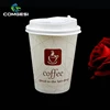 Eco Friendly Stocked Biodegradable Customized Logo Printing White Single Double Wall Paper Take Away Cups For Coffee To Go