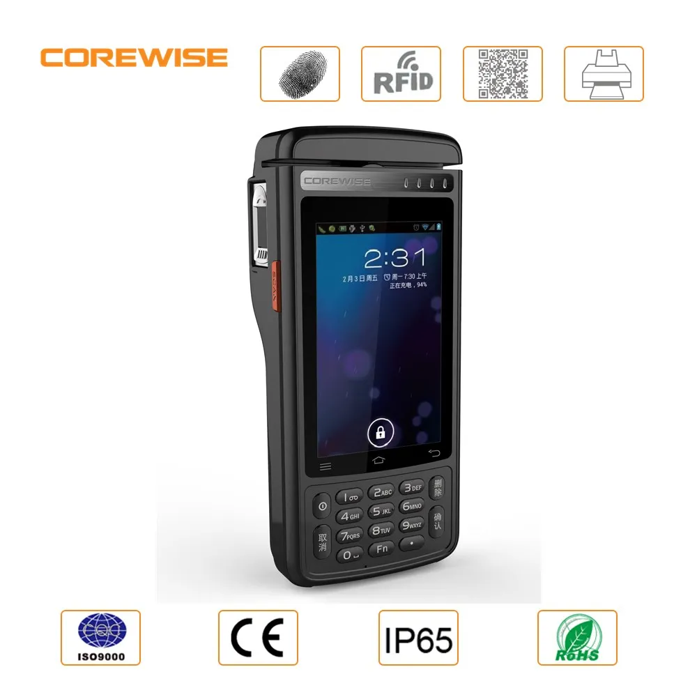 Phone Android Phone Lowest Price low price china android phone suppliers and manufacturers at alibaba com