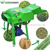 /product-detail/small-new-design-machine-mini-manual-hand-operated-diesel-engine-used-chaff-cutter-for-sale-60764999419.html