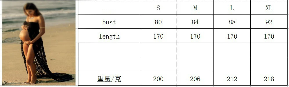 7271235300_1492025757