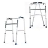/product-detail/hospital-equipment-lightweight-standing-frame-aluminum-folding-walking-aid-walker-frame-for-disabled-62142441871.html