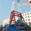 china drill rig manufacturer/300m water drilling machine