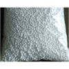 /product-detail/industrial-road-salt-price-calcium-chloride-60733249312.html