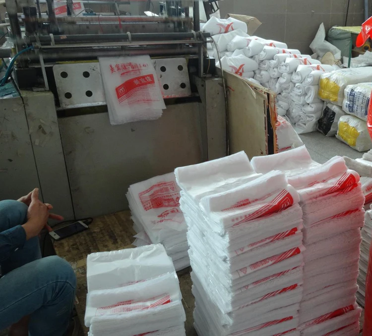 Plastic Bag Production Line Blow Moulding Flexo Printing Sealing