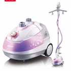 Amazon Hot Sell QY20-D 220V fashion standing garment steamer housing vertical steam iron