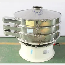 rotary vibrating sieve sand screening machine