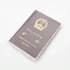 Most Popular family passport passport visa card holder, passport size booklet printing/