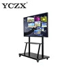 75 inch LED Whiteboard Infrared Interactive TV Touch Screen widely for school