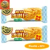 /product-detail/hfc-2700-bulk-sachima-flour-cake-manchu-candied-fritter-caramel-treats-with-milk-flavor-60493242611.html