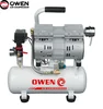 dental oil free silent Air Compressor with CE