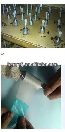60mm rotor