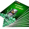 Baby care PVC foam board digital printing sheet/advertising board