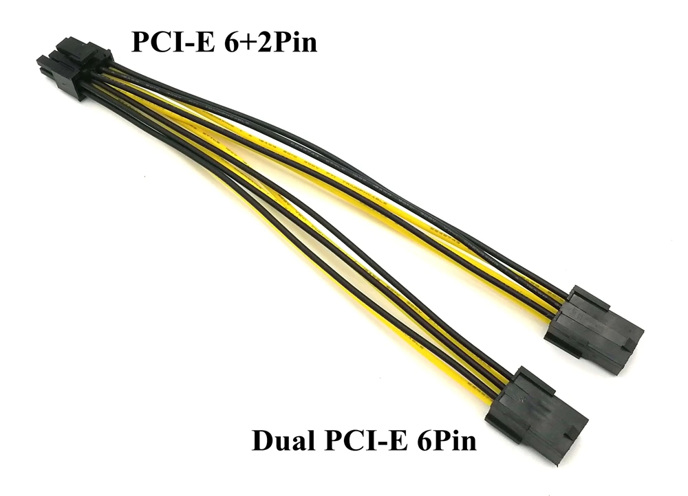 PCI-E 8Pin.jpg