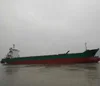 /product-detail/2000dwt-japan-bulk-carrier-cargo-vessel-60827915739.html