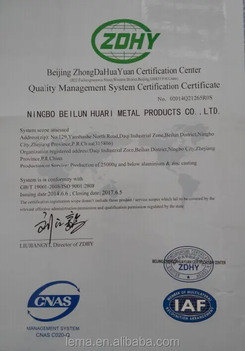 中国のoem精密亜鉛合金のドアハンドル、 亜鉛合金のハンドル、 亜鉛鋳造ハンドルファクトリ仕入れ・メーカー・工場