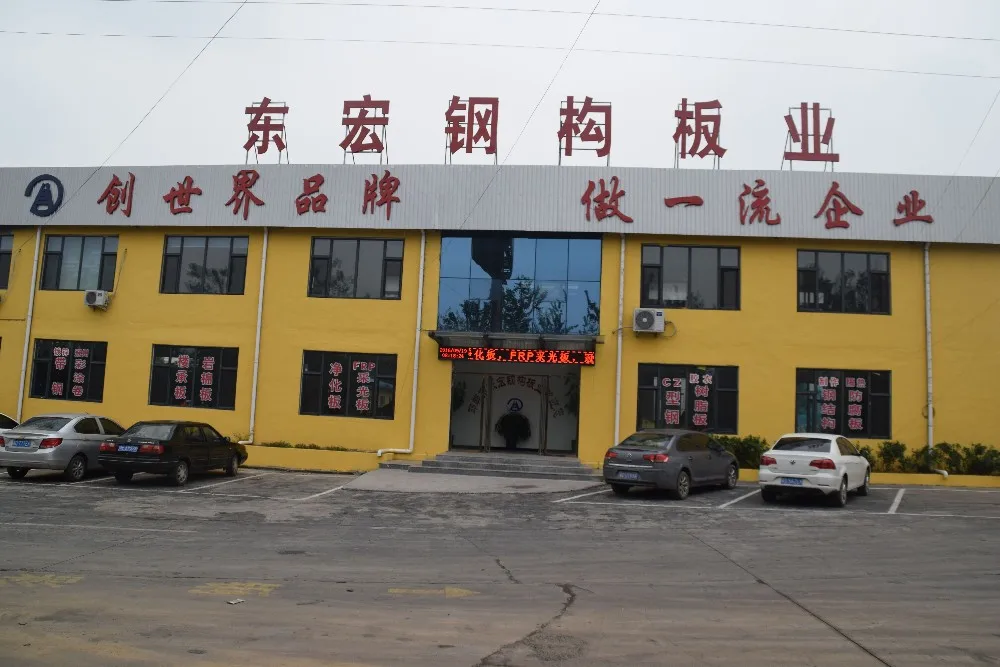 QQ20161106092023