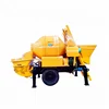 March special offer 30m3/h portable concrete mixer and pump diesel concrete mixer pump for hot sale