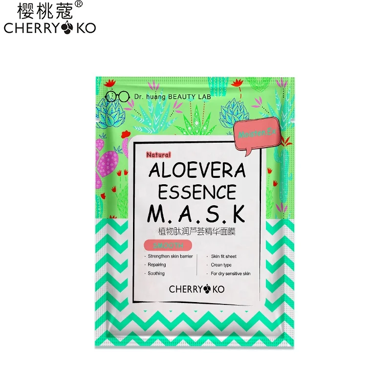 Natural Plant Extracts Peptide Mask Aloe Vera Mask Sheet Facial Whitening Face Mask, N/a
Natural Plant Extracts Peptide Mask Aloe Vera Mask Sheet Facial Whitening Face Mask, N/a