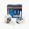 Car HID Xenon Light Bulb 35W 12V D1S D1R D1C D3R D3C D3S Car Headlight Xenon Lamp Bulb Auto Headlamp