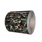 PPGI camouflage metal siding color steel sheet printing plate for roofing and wall