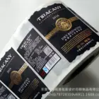 Custom adhesive printed paper wine label for wine bottle of Tiracany