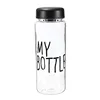 Sports Water Bottle My Plastic Fruit Juice Water Cup Gift Box 500 mL BPA Free My Bottle