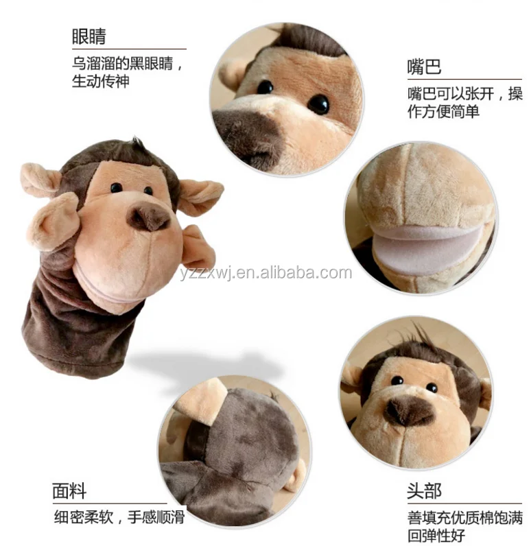 monkey puppet.png