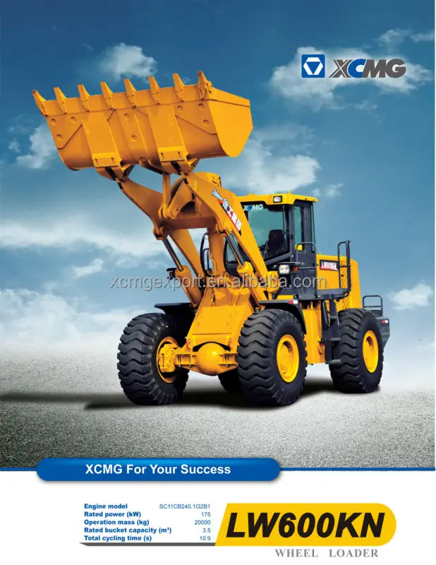 xcmg lw600kn 6ton 迷你轮式装载机出售