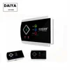 gsm intelligent alarm system manual with ouch keys, high-end fashion
