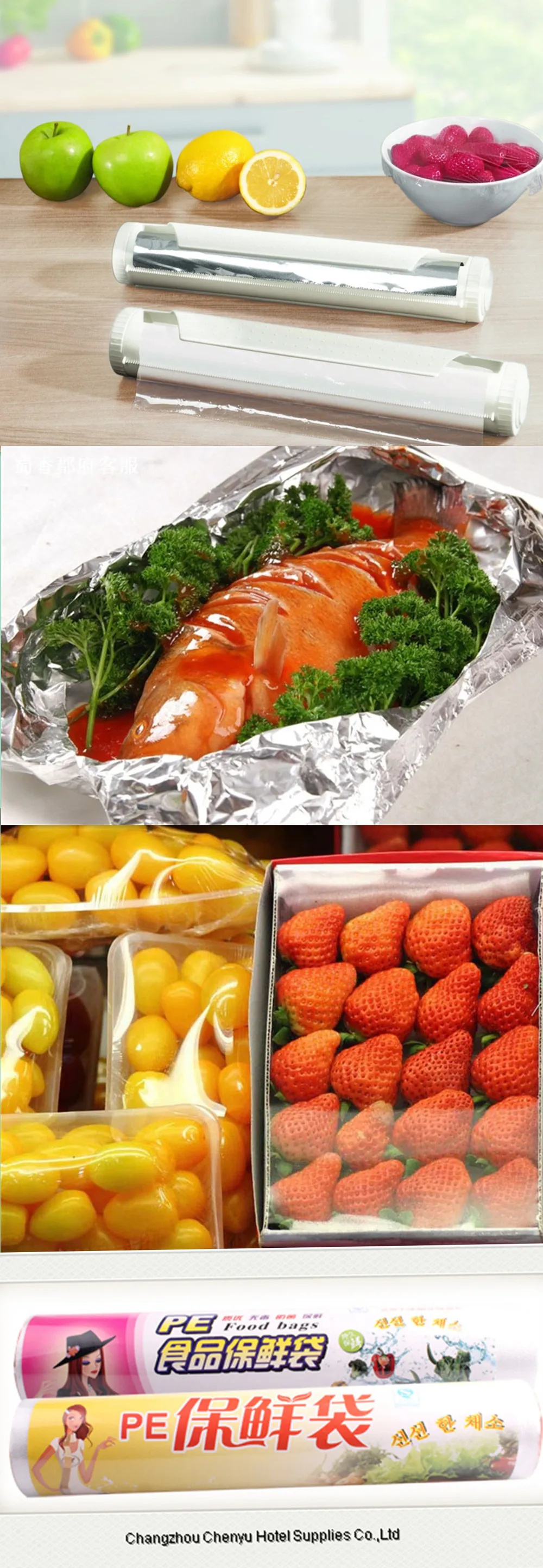 Best Fresh Cooking Cling Film In Rolls For Food Wrap Buy Cooking