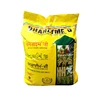 china Wholesale woven polypropylene agricultural packing food bag