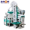 /product-detail/anon-agricultural-machinery-mini-rice-mill-for-sale-60827960866.html
