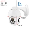 LOOSAFE 1080P camera wifi dome ip camera speaker microphone 2MP ptz camera zoom Wifi Camhi Security CCTV Audio