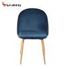 /product-detail/free-sample-green-black-grey-blue-velvet-dining-chairs-60582656303.html