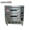 2018 Guangzhou Bakery Equipment Price Complete Small Bakery Machine Bread Baking Machines Bread Baking Machine