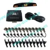 Flat fitting front and rear parking sensor kit