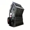 what is the program function on china crusher