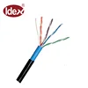 Hot sale Cat5e shielded Outdoor lan cable with made by China factory