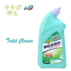 Free Sample Products Household Tolite Bowl Cleaner