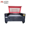 1610 cnc laser wood leather cutting machine with 2 double heads in jqlaser