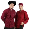 /product-detail/wine-red-polyester-cotton-blend-morden-hotel-housekeeping-reception-manager-chef-uniform-62162441225.html