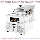 MDXZ-16B new design digital panel 16L electric chicken cheap deep fryer