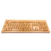 Worknet China factory initialized recyclable bamboo wooden wireless keyboard German version layout wireless keyboard
