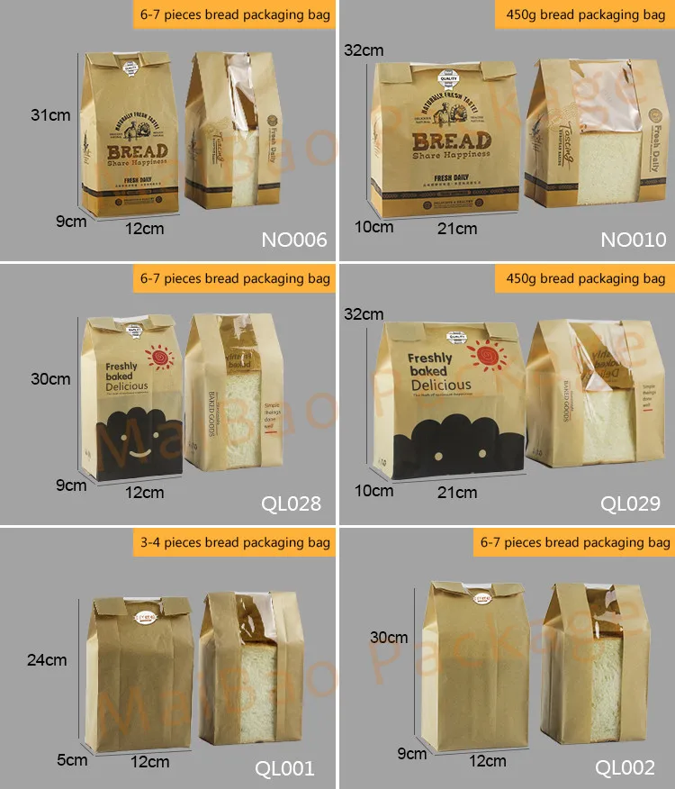 White Kraft Bread Packaging Paper Bags